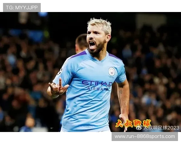 阿奎罗在历史足球球星排名中占据的重要地位与传奇表现分析